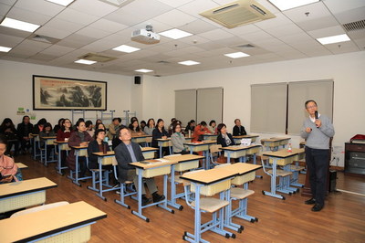 科学、艺术与创新思维 国际文化交流学院举办教职工学习活动