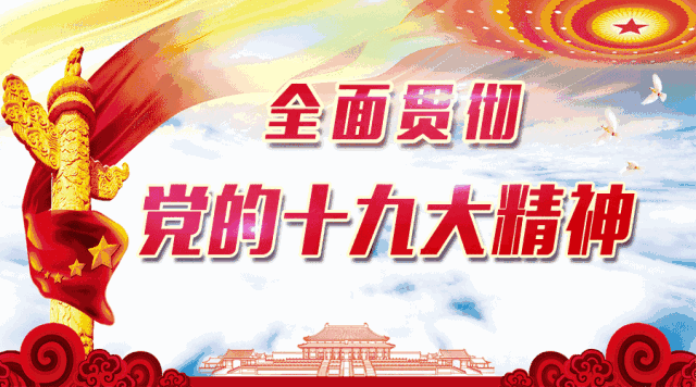 福州文化艺术交流协会开展书画名家送春联下乡活动