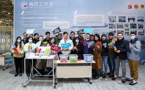 走进极狐汽车极智工厂 解密东方格拉茨与全球顶级制造工艺