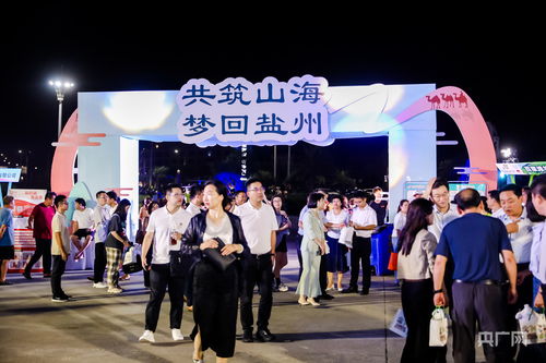 闽宁文化艺术交流及旅游资源推介活动在泉州开幕