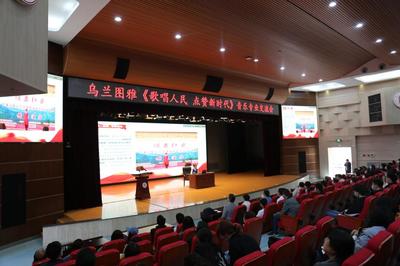 歌唱人民，点赞新时代——我校开展艺术育人文化交流活动纪实