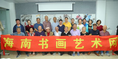 玉虎献瑞 翰墨迎春 海南书画艺术网辛丑年大事记与文化艺术交流活动巡礼