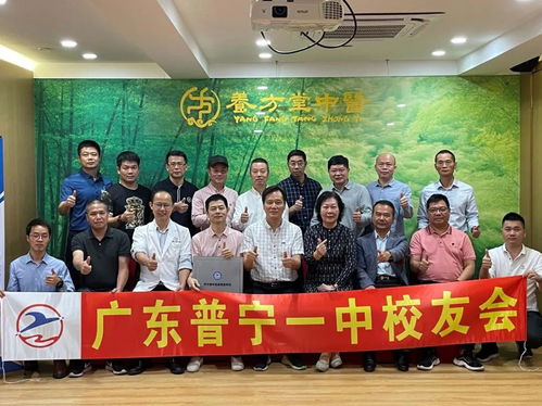 养方堂举办“中国医药文化千字文”活动，以艺载道探索中医药传承新篇